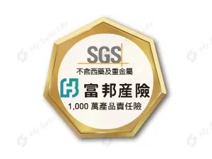 通過 SGS 認定，不含西藥及重金屬