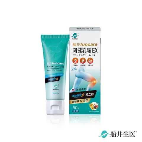適立勁乳霜 EX ( 涼感 )