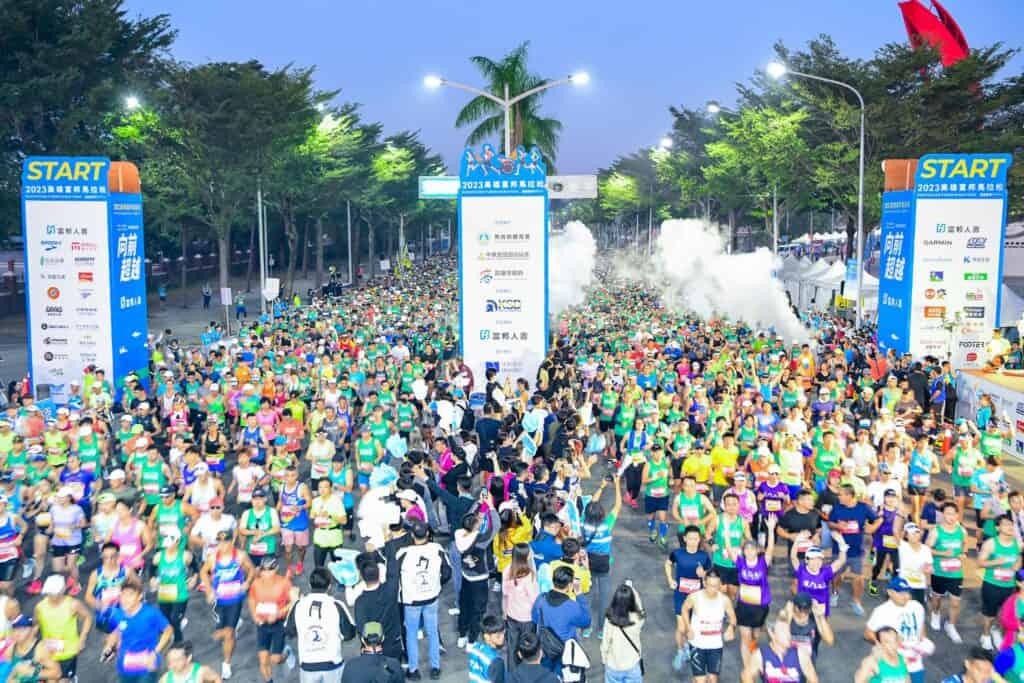 2023 高雄富邦馬拉松起跑