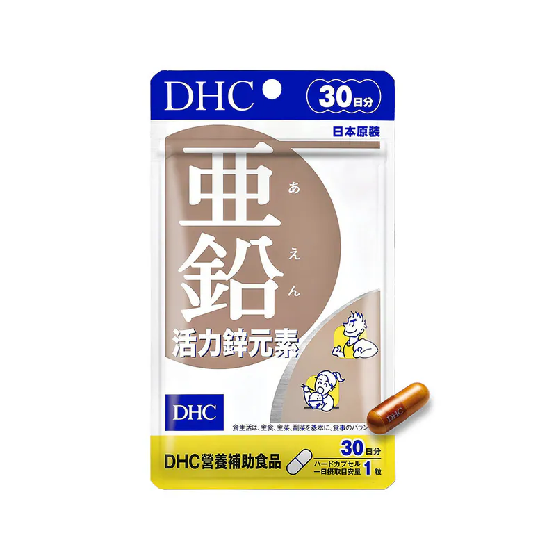 鋅保健食品首選！適合外食族、體力及食慾不佳，想增強體力，重拾生活節奏的您。
•搭配鉻、硒等礦物質，維持醣類、蛋白質、核酸正常代謝，能量補充再升級！
•幫助調整體質，充實旺盛精神，提升男性魅力，增強日夜體力，也可幫助女性補充營養素。