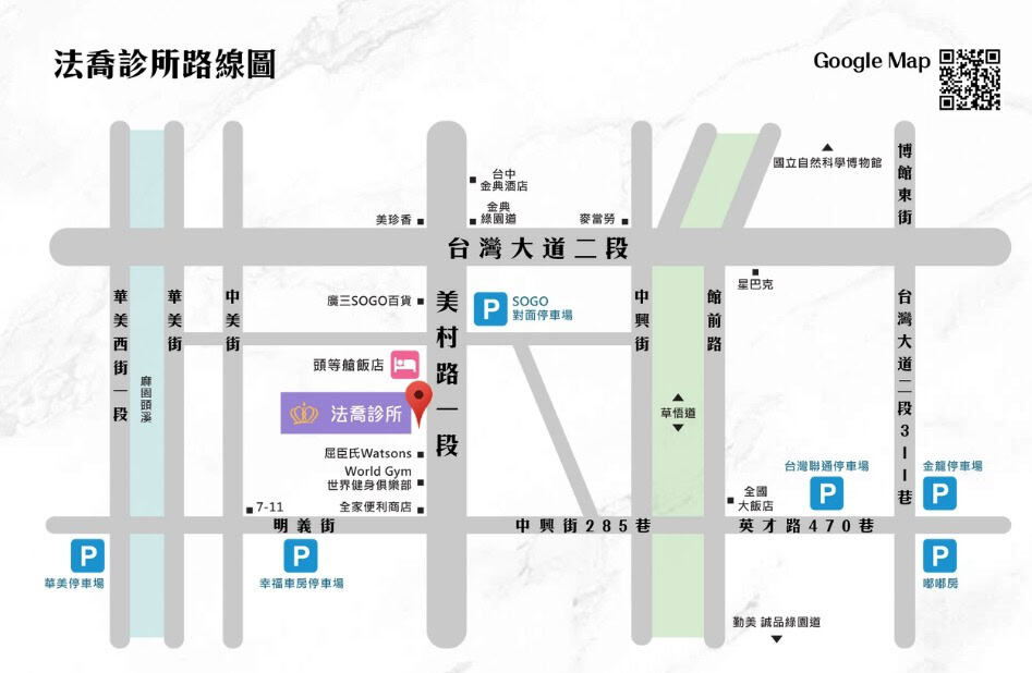 法喬以「結構式隆鼻」與「高難度鼻重修」聞名全台。總院長的美感極佳，擅長根據亞洲人的面部比例打造自然挺拔的鼻型。